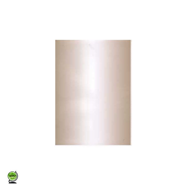 Skyggekarton 520160 - Brun A4 10 ark