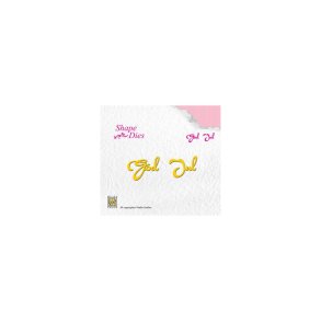 Nellie Snellen SD077 - Dies Tekst 