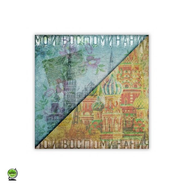 Paper Designs Travel-0009 - Moscow 30,5*30,5 cm